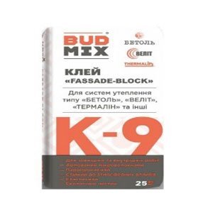 Система ETICS Термалін (D150 + клей K-9 + сітка + дюбелі + ґрунт + штукатурка)